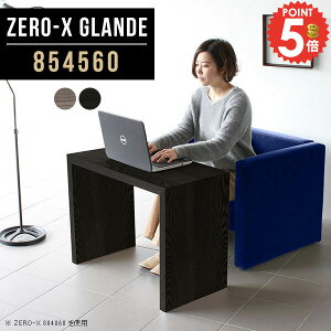 p\RfXN X  ؐ ȃXy[X VvfXN R̎ R̎fXN PCfXN ׋ Q[~OfXN  s45cm Ƒ 60cm Q[fXN ֊ p\R nC^C