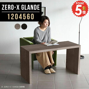 er er{[h nC^Cv  TVbN R̎ 40C` X 32C` s45cm 32^ 120cm ~h{[h TV{[h erbN ^ gݗĊȒP  TV e[u l炵 