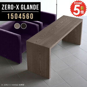 JtFe[u 60cm R̎ R̎e[u \t@e[u  rOe[u lp  60Z` ؐ 150 \t@[ɍe[u ג \t@[ɍ R[q[e[u k