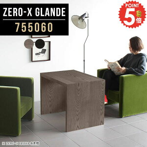 JtFe[u Z^[e[u \t@e[u R̎ 60cm  R[q[e[u   R̎e[u rOe[u 1lp ؐ Ƒ s50 ubN k I \t@[
