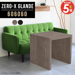 p\RfXN ` ȃXy[X fXN s60cm 60cm ~je[u ItBXfXN R̎ ׋ RpNg [NfXN  ֊ lCe[u Ƒ s60 ݑ  