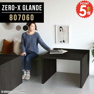 p\RfXN s70cm fXN ؐ ȃXy[X 80Z` R̎  PCfXN ׋ R̎fXN ֊ [NfXN Ƒ Q[~OfXN 60cm [LOfXN s70 PC