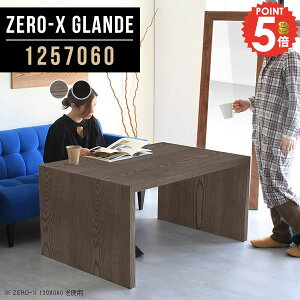 �_�C�j���O �e�[�u�� 2�l 2�l�p �_�C�j���O�e�[�u�� �H��e�[�u�� �R�̎� �J�t�F�e�[�u�� ��� �R�̎��e�[�u�� �\�t�@�[�ɍ��� �H��� �k�� ��Ƒ� ������� �\�t�@�_�C�j���O�e�[�u�� �f�X