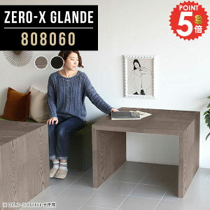 p\RfXN  ݑ PCfXN ȃXy[X 80Z` R̎ R̎fXN rOfXN ׋ s80cm s80  nC^Cv Q[fXN Vv fXN ֊ ݑ[N I