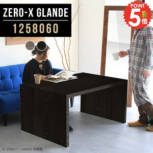 �H��e�[�u�� �_�C�j���O�e�[�u�� �R�̎� �_�C�j���O �e�[�u�� 80 ��Ƒ� ������� 2�l�p �R�̎��e�[�u�� ��� �I�[�_�[ �ؖ� ���s80 �f�X�N �J�t�F�e�[�u�� �\�t�@�_�C�j���O�e�[�u�� �k�� 