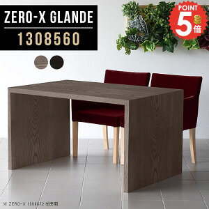 _CjOe[u  R̎ He[u _CjO e[u Ƒ  2lp R̎e[u fXN \t@_CjOe[u \t@e[u s85 JtFe[u p\R