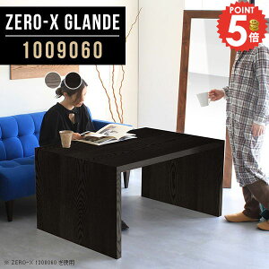 He[u 2l| R̎ _CjOe[u _CjO R̎e[u  JtFe[u fXN Ƒ k lp 100  H e[u Pi s90 H ׋ PCfX