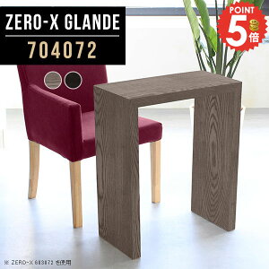 R\[e[u JE^[  R\[fXN R\[ e[u ԑ  p\RfXN TChe[u db bN ȃXy[X R̎ ubN O[ s40  