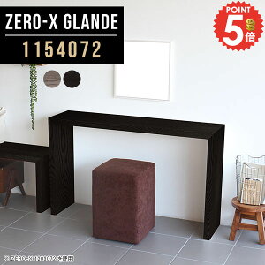 R\[fXN JE^[e[u R\[e[u  R\[ e[u ԑ   TChe[u O[ R̎  { ؐ JE^[ s40 Lb`JE