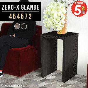 R̎e[u e[u ԑ 1lp p\RfXN R̎ X fXN  ؐ t[e[u O[  s45cm LX^[tIvV R\[e[u   