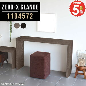 R\[e[u  R\[fXN R\[ e[u ԑ O[  ؐ TChe[u db s45cm JE^[e[u R̎  Lb`JE^[ ubN 