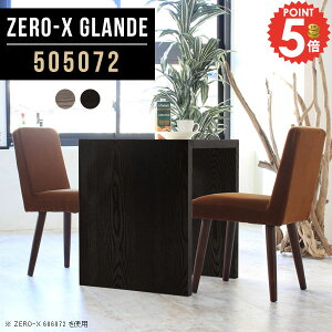 He[u l炵 _CjOe[u `  R̎  JtFe[u s50 R̎e[u _CjO lCfXN ubN PCfXN e[u 1lp p\RfX