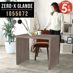 _CjOe[u 1lp R̎ _CjO e[u He[u p\RfXN s50  JtFe[u  PCfXN H  lp l炵 lCfXN O[ 