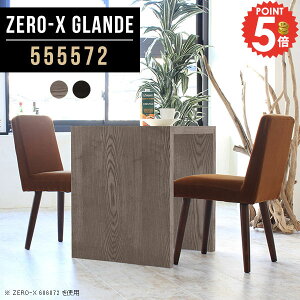 He[u l炵 R̎ _CjOe[u  ` JtFe[u  _CjO 1lp IV PCfXN p\RfXN  _ e[u ubN O[ 