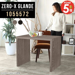 He[u l炵 _CjOe[u _CjO e[u R̎ 1lp  lp R̎e[u  fXN Ƒ H JtFe[u O[ lCfXN  H