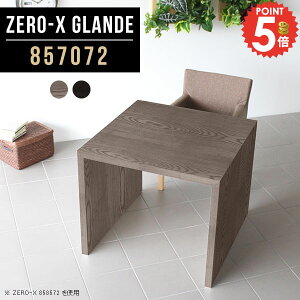 p\RfXN fXN s70cm ؐ ȃXy[X PCfXN R̎  rOfXN ׋ Vv R̎fXN ItBXe[u Ƒ Q[fXN 񍂂70cm ֊  1l