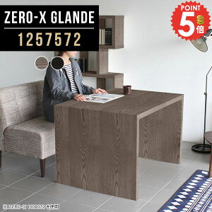 _CjOe[u 2lp _CjO e[u  He[u R̎ \t@_CjOe[u Ƒ JtFe[u Vv fXN lCfXN lp s75cm O[  u