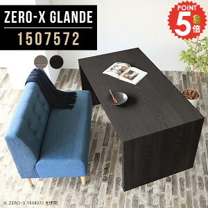 �H��e�[�u�� 2�l �_�C�j���O�e�[�u�� �R�̎� ���_�� �J�t�F�e�[�u�� �l�C���f�X�N ���s75cm �O���[ ��Ƒ� �H�� �f�X�N �傫�� ��150 �I�[�_�[ �p�\�R���f�X�N �_�C�j���O �e�[�u�� �� �a�� ��