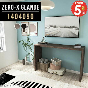 er nC^Cv X R̎ 55C` er{[h erbN ^ 50C`  50^ 40^ 50C`Ή s40 ؐ  ^ 140cm 55^ TV s40cm nC{[h av{[h 