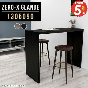 JE^[e[u nCe[u JE^[ 90cm e[u nC^Cv O[ R̎  nCJE^[e[u s50  ׋ Ƒ t  tJE^[ t s5