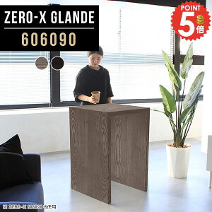 nCe[u 90cm JE^[e[u l炵  o[JE^[ e[u R̎ ؐ s60 Ƒ  O[ nCJE^[e[u JtFe[u  { 