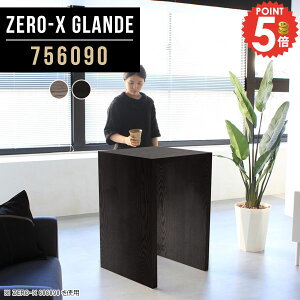 nCe[u JE^[e[u JE^[ e[u o[JE^[ 90cm l炵 R̎ fXN 90   IV 75cm Ζ s60  nC^Cv ǖ nCJE^