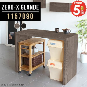 JE^[ e[u JE^[e[u s70 90cm Ƒ  fXN o[JE^[ nCe[u R̎ ؐ 90 Lb`e[u nCJE^[e[u Ԏd؂ X^f