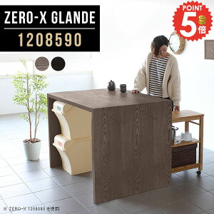 _CjOe[u 120 _CjO e[u nCe[u He[u R̎ JtFe[u o[e[u R̎e[u p\RfXN H Ƒ  2lp R\[e[u 