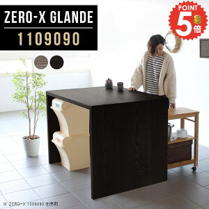 _CjO e[u _CjOe[u He[u _ R̎ R̎e[u nCe[u o[e[u 2lp  lp Ƒ O[ e[uPi fXN H s90 