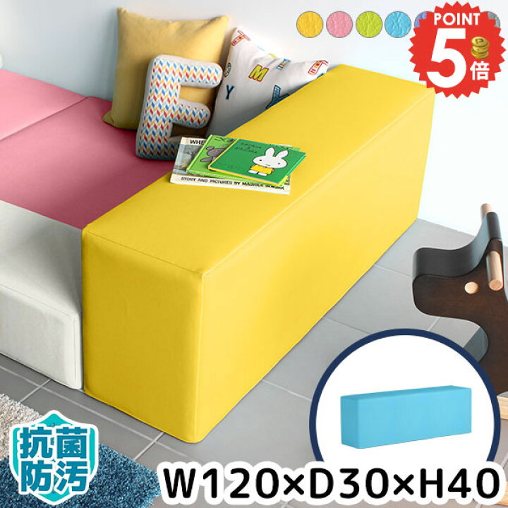 楽天市場】【クッション単品】 プレイマット 仕切りブロック ベビー 