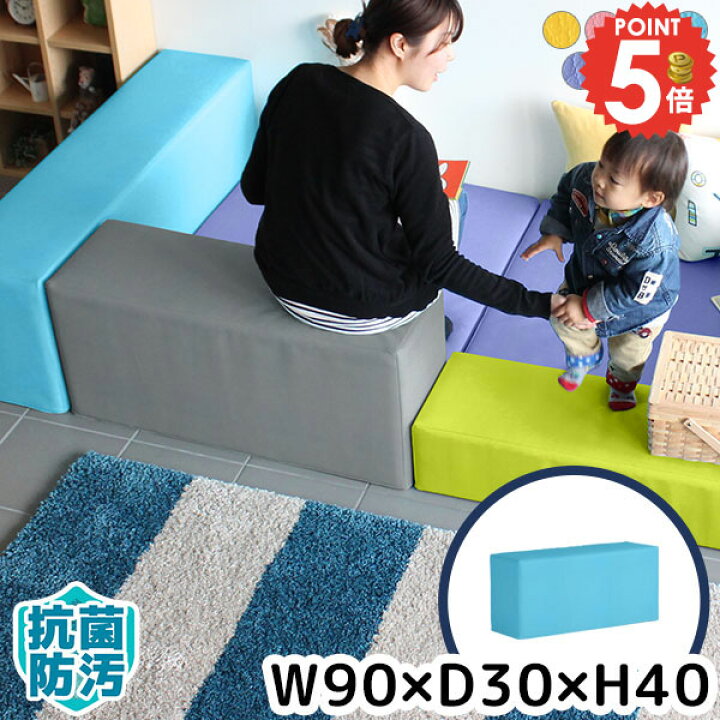 楽天市場】【クッション単品】 キッズスペース キッズコーナー 