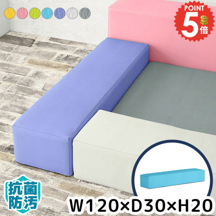 楽天市場】【クッション単品】 キッズブロック キッズスペース ベビー 