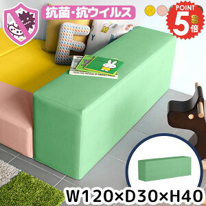 yNbVPiz LbYubN LbYXy[X R LbYR[i[ NbV ܂藧 LbY[ LbYT[N ubN d؂ ct RECX  S xr[T[