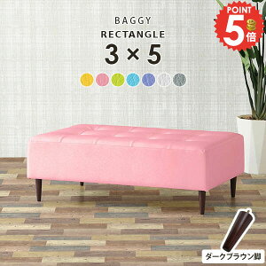 \t@ x`\t@[ x` Xc[ 2l| wȂ 2l rO _CjOx` 120cm k _CjO\t@ ŵȂ _CjO `FA [x` 烌U[ x