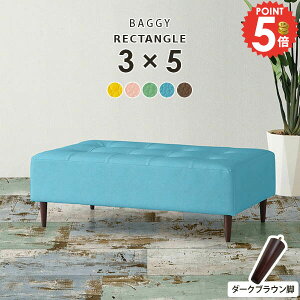 x` \t@ [\t@ 2l| x`\t@[ wȂ  ֎q LbYXy[X 킢 `FA 120cm x``FA ֎q ACh\t@ 烌U[ ŵȂ 