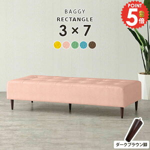 \t@ 2l| rO ֎q wȂ _CjO\t@ Xc[ ItBX x`\t@[ x` 烌U[ _CjO x``FA `FA ŵȂ rO k 