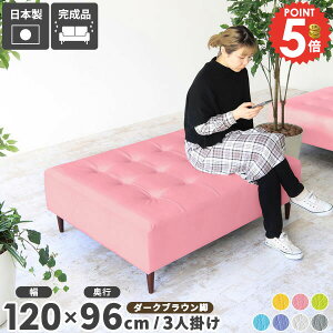 x` Xc[ _CjOx` \t@ 2l| wȂ x``FA ֎q GgXx` `FA x`\t@[ _CjO\t@ ł 烌U[ ŵȂ _Cj