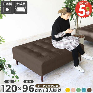 \t@ x` _CjOx` 2l| 120cm wȂ x``FA _CjO x`\t@[ _CjO\t@ ҍ ֎q ŵȂ Xc[ `FA CX k r