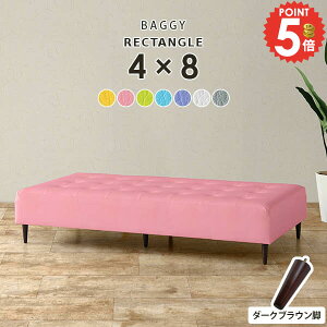 \t@ Q }bgX LbYXy[X \t@[xbh wȂ R x` [\t@ 4l|  x`\t@[ rO ҍ rO\t@ 3l| ł 190cm 