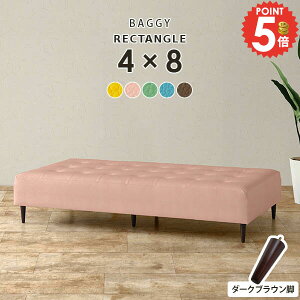 x` wȂ x``FA Q\t@[ \t@[xbh x`\t@[ 3l 190cm  4l| ACh\t@[ \t@`FA 烌U[ \t@[ ŵȂ ֎q