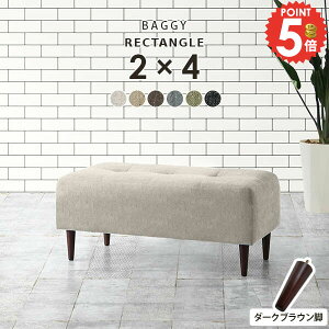 x`\t@ ЂƂ肪\t@[ x`\t@[ Xc[ k lp wȂ RpNg ~jx`  kbN _CjOx` x` փXc[ 100cm  1lp