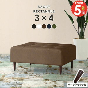 x`\t@[ 100cm x` Xc[x`  lp _CjOx` wȂ RpNg 烌U[ k ŵȂ U[ \t@ ֎q x`\t@ A[X 