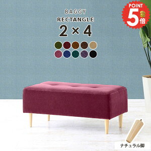 x`\t@[ wȂ Xc[  x` [\t@[ \t@ _CjOx` ybgɋ tbgXg Ibg} 1lp ЂƂ肪\t@[ _CjO`FA [X