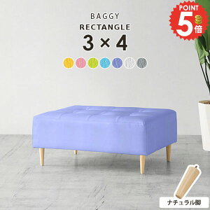 x`\t@[ x` RpNg wȂ  [\t@[ lp 1l| \t@ kbN a@ _CjOx` 100cm ֎q ЂƂ肪 ֎q [\t@ `FA _Cj