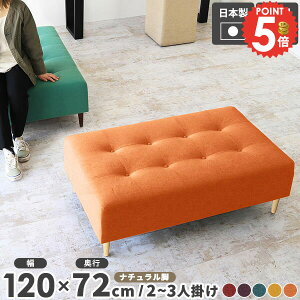 \t@ 2l| _CjOx` Xc[ x`\t@[ [\t@[ wȂ RpNg kbNx` ʍ40cm `FA x` _CjO`FA rO ֎q _CjO\