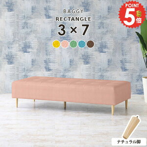 \t@ x`\t@[ x``FA wȂ ֎q [\t@[ 2l| ҍ _CjO\t@ LbY[ _CjOx` Xc[ { tA\t@ `FA ItBX 