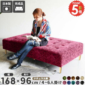 \t@ |  Xc[x` _CjOx` [\t@[ wȂ ybgɋ 3l| ֎q `FA x`\t@[ Ol| ֎q Ђ a@ x`Xc[