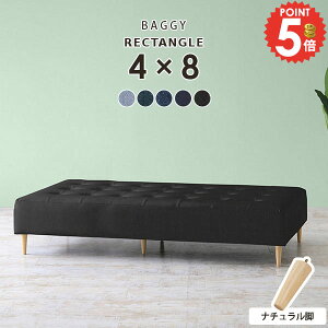 \t@ x`\t@[ x` wȂ _CjOx` [\t@[ 4l| \t@[xbh ҍ \t@[ ֎q  ł ֎q x``FA xbh Q\t@[ 3l| 