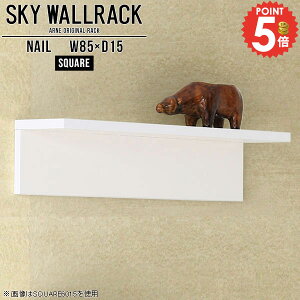 �Ǌ|�� �I �E�H�[���V�F���t �΍p�{�[�h ���b�N �{�I ���ʏ� �g�C�� �ǒI �z���C�g L�� �݂�I �k�� �� �Ǖt�� �E�H�[�����b�N �ǂɂ���I ���[�I ���� ���[ ������� �ǖʎ��[ �Ǌ|�����b