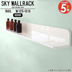 �Ǌ|�� �I ���b�N �΍p�{�[�h �E�H�[���V�F���t �z���C�g �΂����{�[�h �E�H�[�����b�N �݂�˒I �{�I ���� �g�C�� L�� �Ǌ|���V�F���t �� �E�ߏ� �ǒI ���[�I ������� ���������b�N �L�b�`